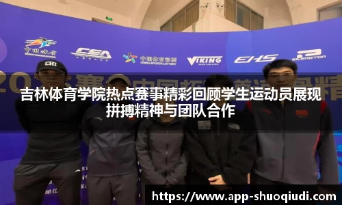 说球帝官方网站